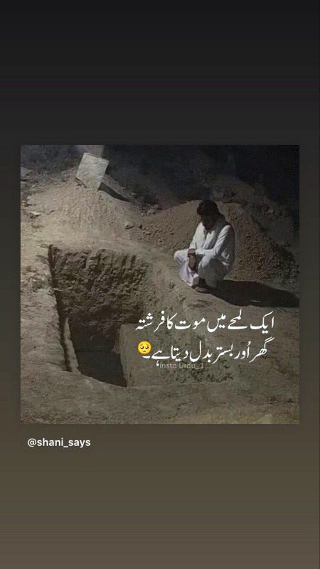 Right 😢😔🙄😔😢😪😣