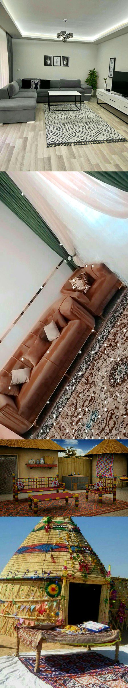 Beautiful Structures image