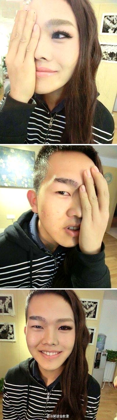 Beautiful People image