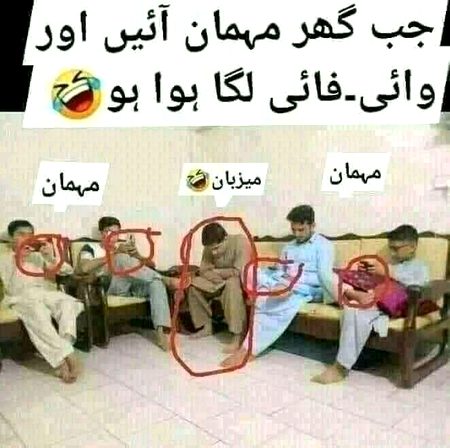 Memes & Satire image