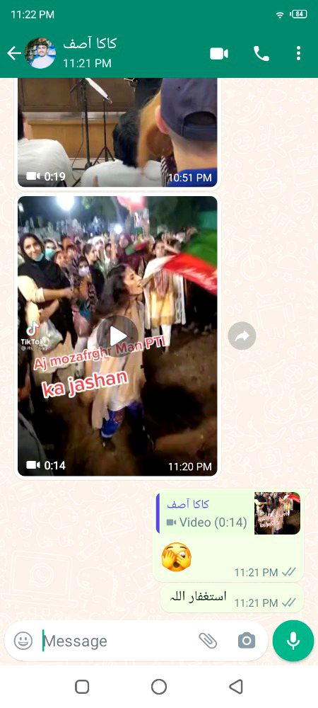 ٹھیک ھے ھم۔مانتے ھیں عمران خاں کو لوگ پسند کرتے ھیں ۔۔۔مگر اپنی عورتیں نچوا کر آزادی کا نعرہ لگوانا۔ ۔۔۔اللہ کا عذاب مسلط ھے پوری قوم پر