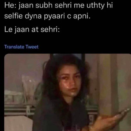 Memes & Satire image