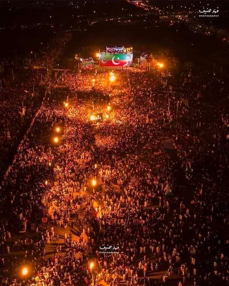 Shukrya Peshawar