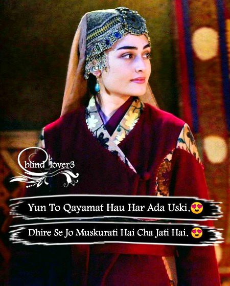 Romantic Poetry image