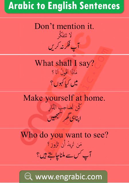 Tips for Students image
