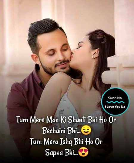 Romantic Poetry image