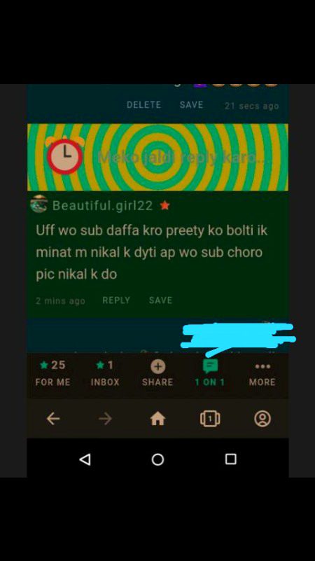 Beautifull girl ap py to trust Kiya apni I'd di apko help k liye but ap ny ye sab Kiya ary shameon uh just ye kaha Tha me ny k shamon ub pasward change kr Diya buss iska ilawa 1 b word me ny Ni bOla apko or dosri I'd Sy ja k btaya bgha k pasward change kr Diya kisi my to pasward APK pas Tha agr AP ny Ni Kiya change to kisi ko btaya hoga usi my Kiya hoga change or Sab ko ghalt baty boli us ny such Jo ha Allah janta Baki jawab wo khud ly ly ga ap Sab sy