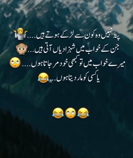 ρσѕт ву мαℓιк.ғᴀ