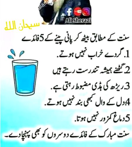 Health & Beauty image