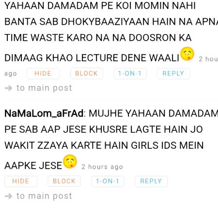 Shabash Yahi okat hoti Gali dena wali  or kar b kya sakty