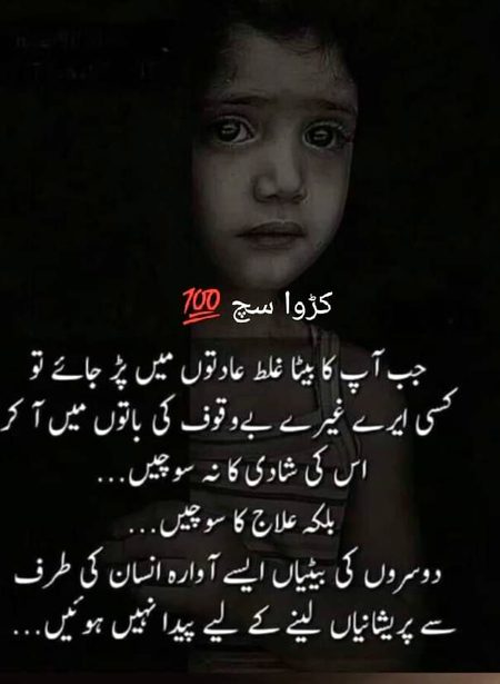 💚💛💜💚💛💜💚💛💜