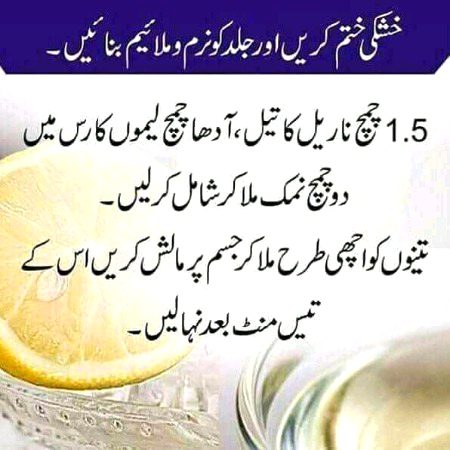 Health & Beauty image