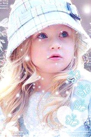 Beautiful People image