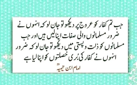beshak💗