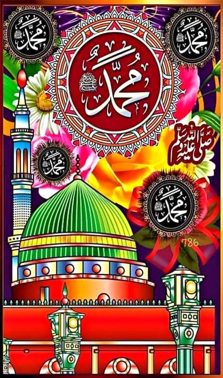 .q3 🌹🌹🌷🌺
🌷
🌷🌹How🌷🌷 r🌻🌺🌷🌷 u🌼🌻 all🌷🌷
