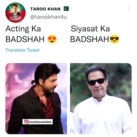 Memes & Satire image