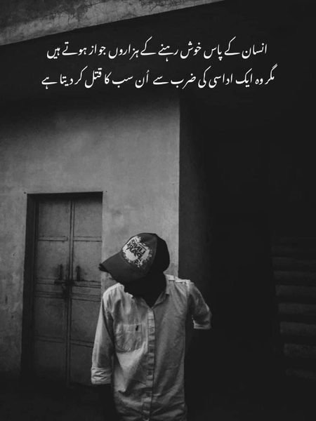 No caption