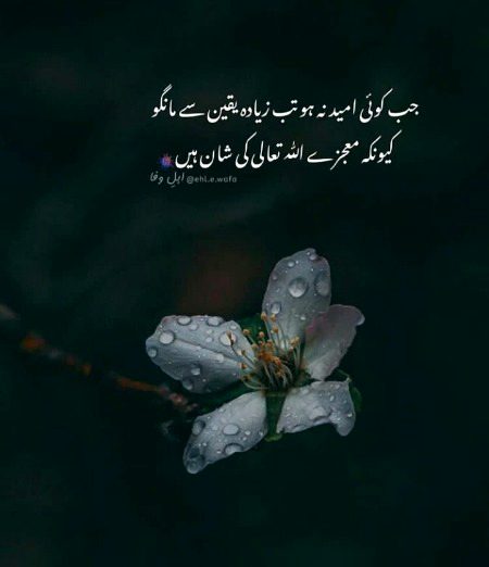 Right💓💓💓💓