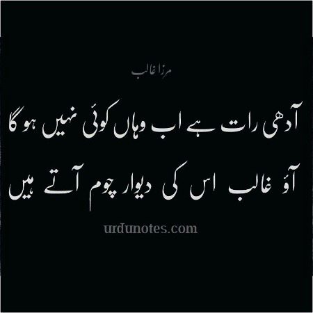 Damadam.pk