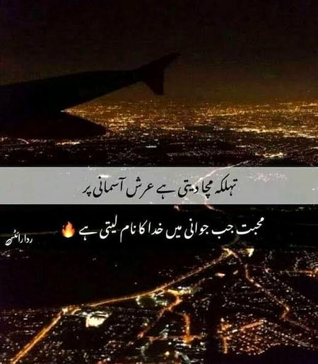 🍁Zoq_Shab🍁