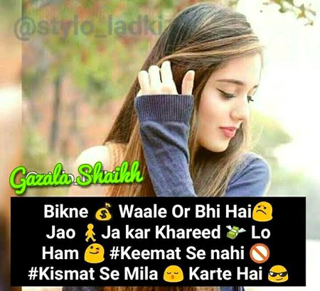 Bilkul jnbππ