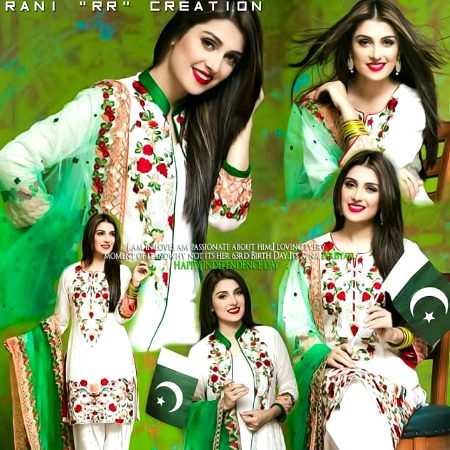 Pakistani Celebs image