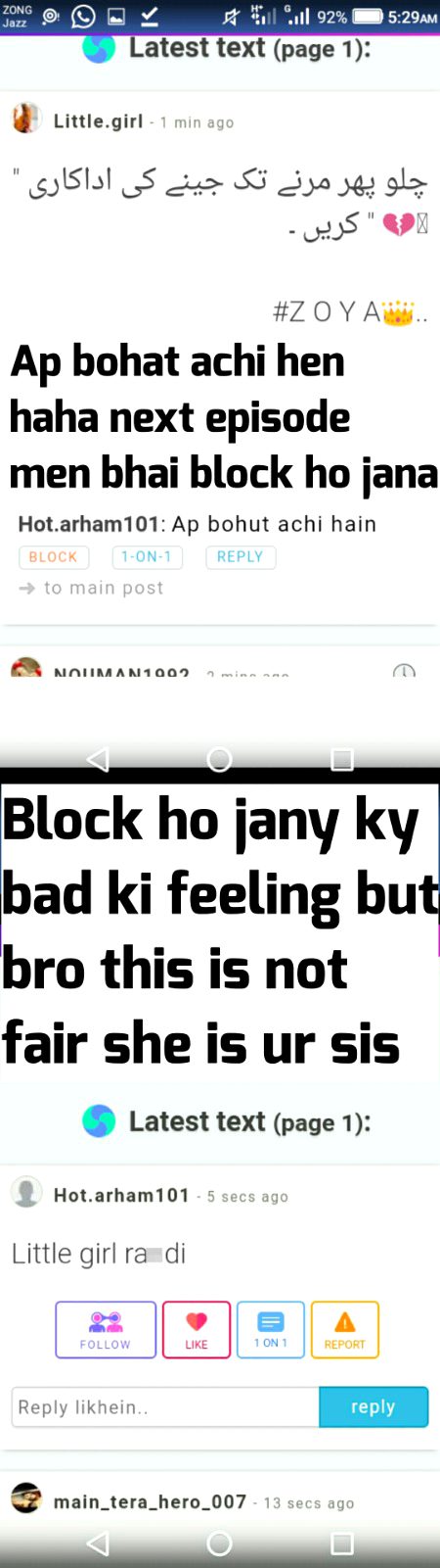 Damadam Roasting image