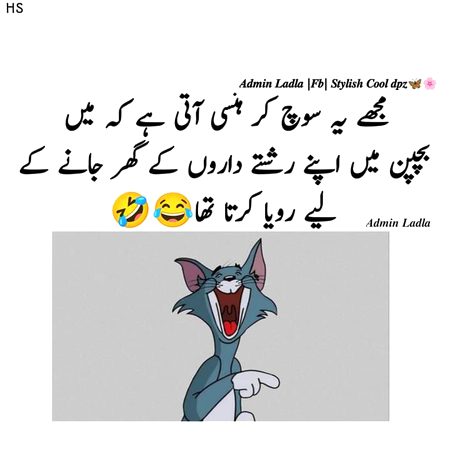 Jokes image