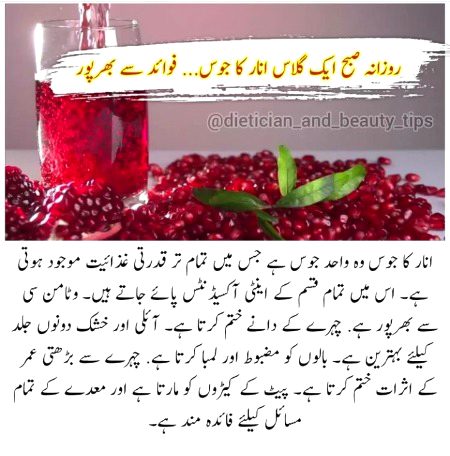Health & Beauty image