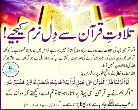 السلام عليكم ورحمة الله وبركاته صباح الخير