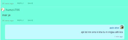 yr ki bdua rd nhi huti mrjaa hayee