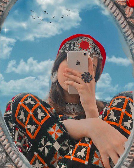 Beautiful People image