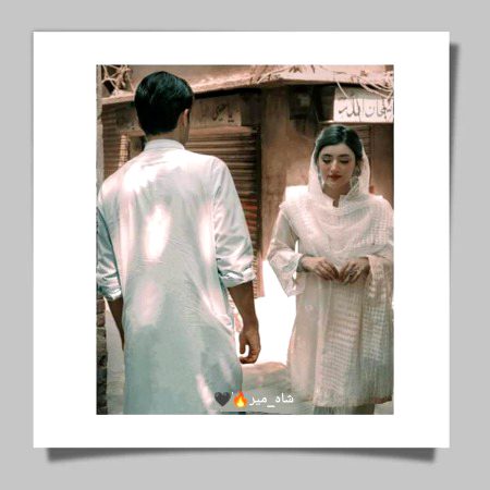 نظروں سے لوگ گزریں گے لیکن خدا کرے..!!
دل سے ترے علاوہ کسی کا گزر نہ ہو..!! 🙂🖤
"شاہ_میر"🔥🖤