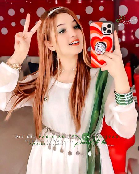 TikTok Stars image