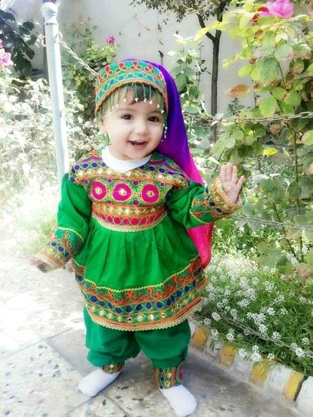 Beautiful People image