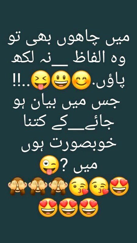 Jokes image