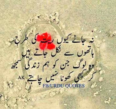 Sindhiii🥀🥀🥀🥀
