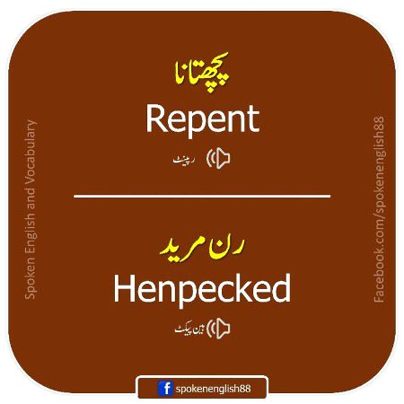 Tips for Students image