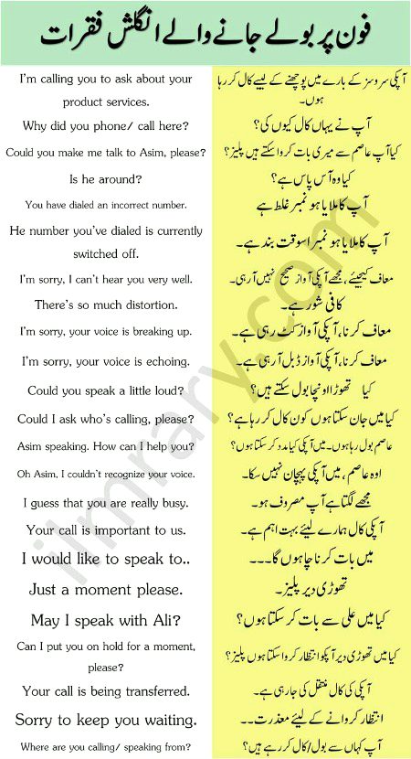 Tips for Students image