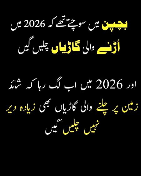 Memes & Satire image