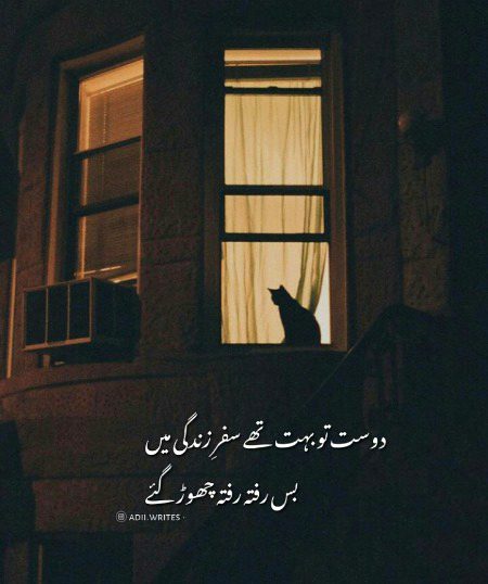 Sumira_Ameen_22💮💮