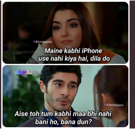Suchny wali bat hy