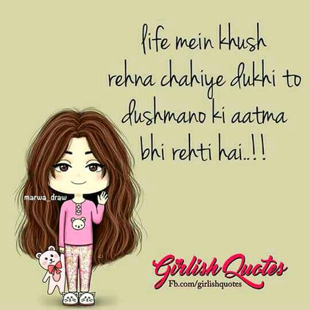 so always keep smiling