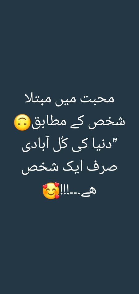 Ri8😍🥰😘😍🥰