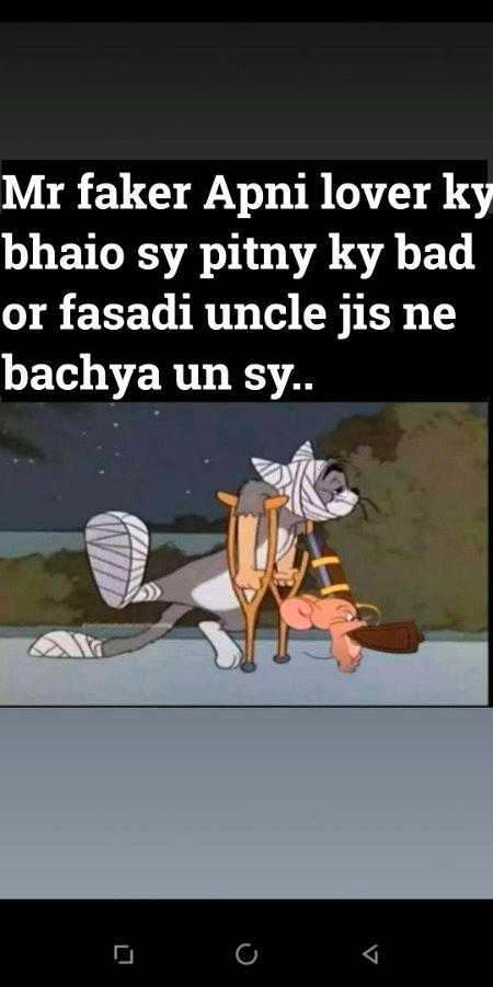 Damadam Roasting image