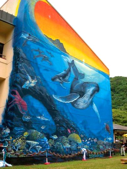 Street Art image
