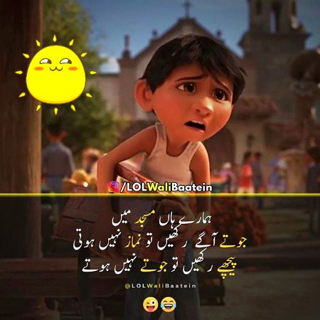 .....Hnmmm 😢🤧🥺😒⁦☹️⁩🙁😟.....