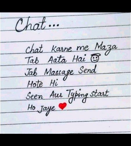 Or baat krne wala jb koi fav person Ho phr to baat hi kch or hain