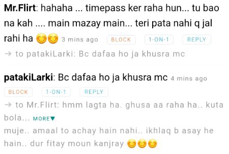 ѕнαнzαιв, These cheap girls my foot ✌🏻 they really dunno the way of talking