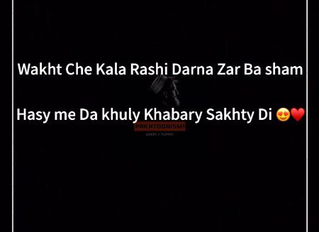 Hmm sahi
Zaban ki thori krwi hn LeKin dil ki bhooot achi hn 
ALHAMDULILLAH ❣️